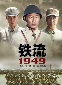 噜噜噜狠狠狠